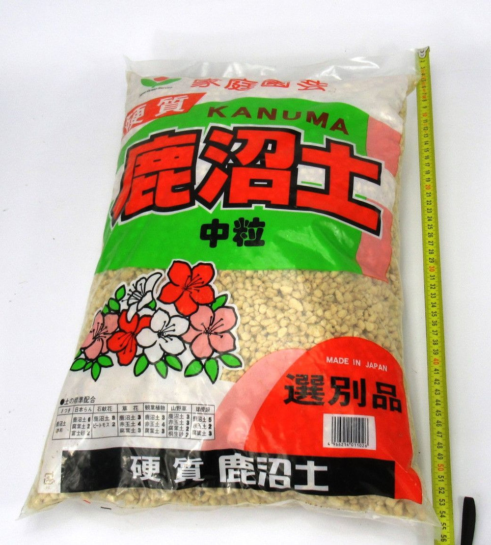 Terreau Kanuma.