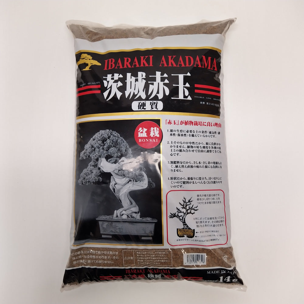 Terre akadama RYUSEN